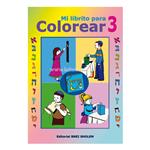 Serie Infantil - Mi Librito Para Colorear - 3