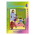 Serie Infantil - Mi Librito Para Colorear - 4