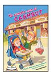 Yo Cumplo Con El Cashrut Infantil