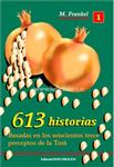 613 Seiscientas Trece Historias 1