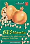 613 Seiscientas Trece Historias 3