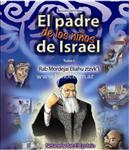 El Padre De Los Niños De Israel