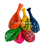 Globos Coloridos "iom Huledet Sameaj" - 25 Unidades