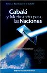 Cabalá y Meditación para las Naciones del Mundo