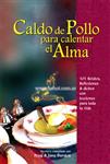 Caldo De Pollo Para Calentar El Alma