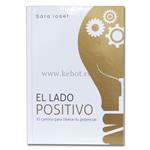 El lado positivo