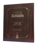 Jumash Gutnick - 4 Bamidbar