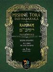 Mishne Tora 3 Parte 1 Rambam - El Libro De Los Tiempos