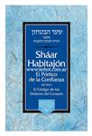 Shaar Habitajon