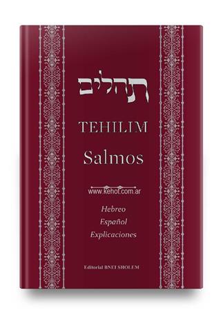 Tehilim (Salmos) Español/Hebreo con Explicaciones - Tapa Dura