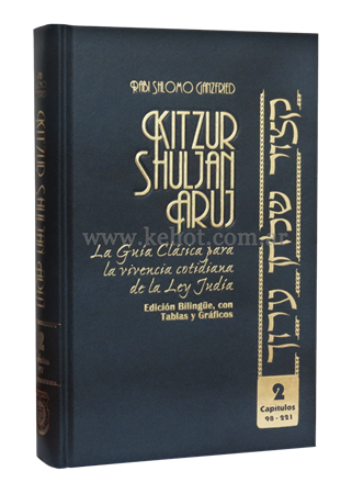 Kitzur Shuljan Aruj 2 -