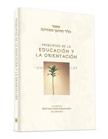 Principios De La Educacion Y La Orientacion