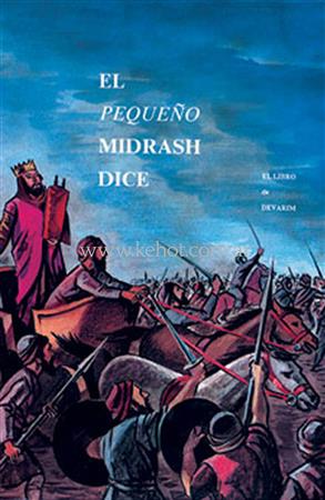 Serie Tora Infantil - El Peque?o Midrash 005 - Devarim