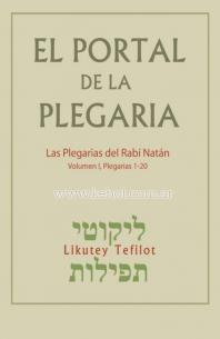 El portal de la plegaria vol 1 - Likutei tefilot