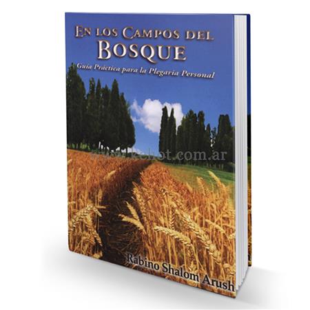 En los Campos del Bosque - R. Arush