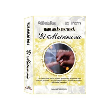 Serie Tora - Hablaras De Tora Matrimonio