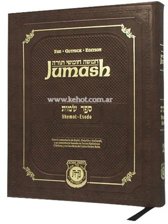 Jumash Gutnick - 2 Shemot