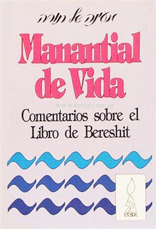 Manantial De Vida