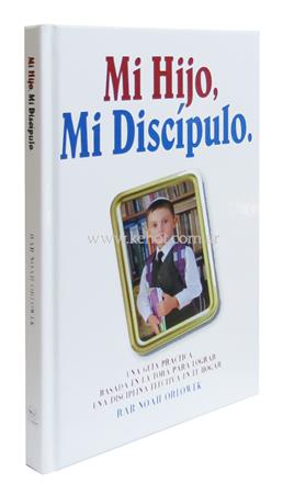 Mi Hijo Mi Discipulo T.D.