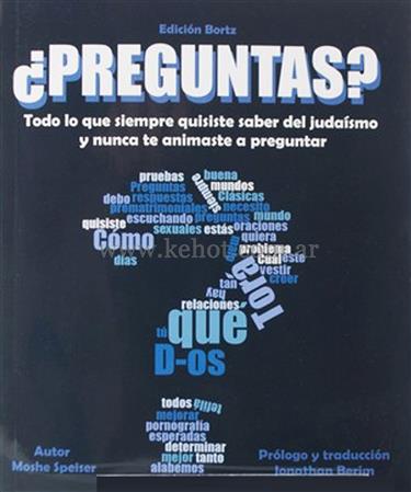 ¿Preguntas? - Todo Acerca del Judaísmo