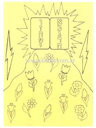 Plancha autoadhesiva ilustrada - Haz tu propio cuadro de arena - Har Sinai