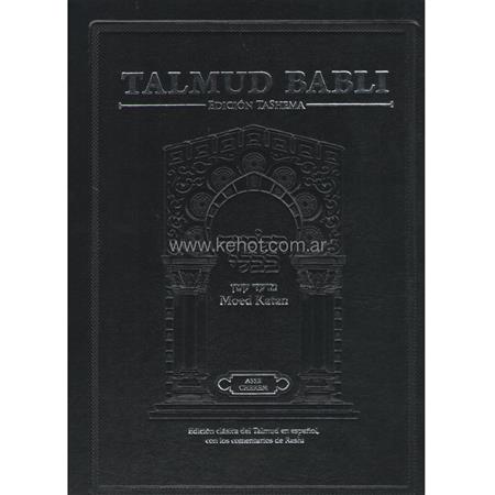 Talmud Babli - MOED KATAN - en Hebreo/Español - GRANDE