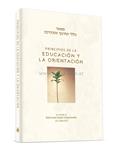 Principios De La Educacion Y La Orientacion