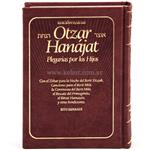 Otzar Hatanaj - Plegarias para los Hijos