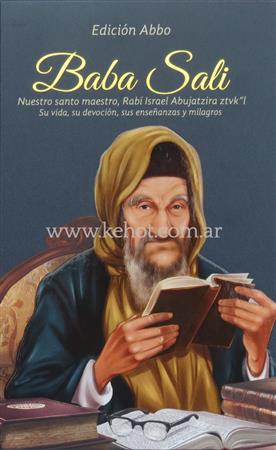 Baba Sali - Rabí Israel Abujatzira