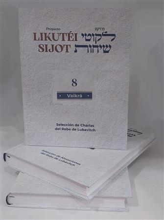 Proyecto Likutei Sijot 8 Vaikra - Charlas Del Rebe