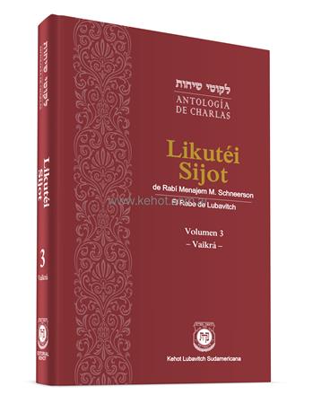 Likutei Sijot 3 Vaikra